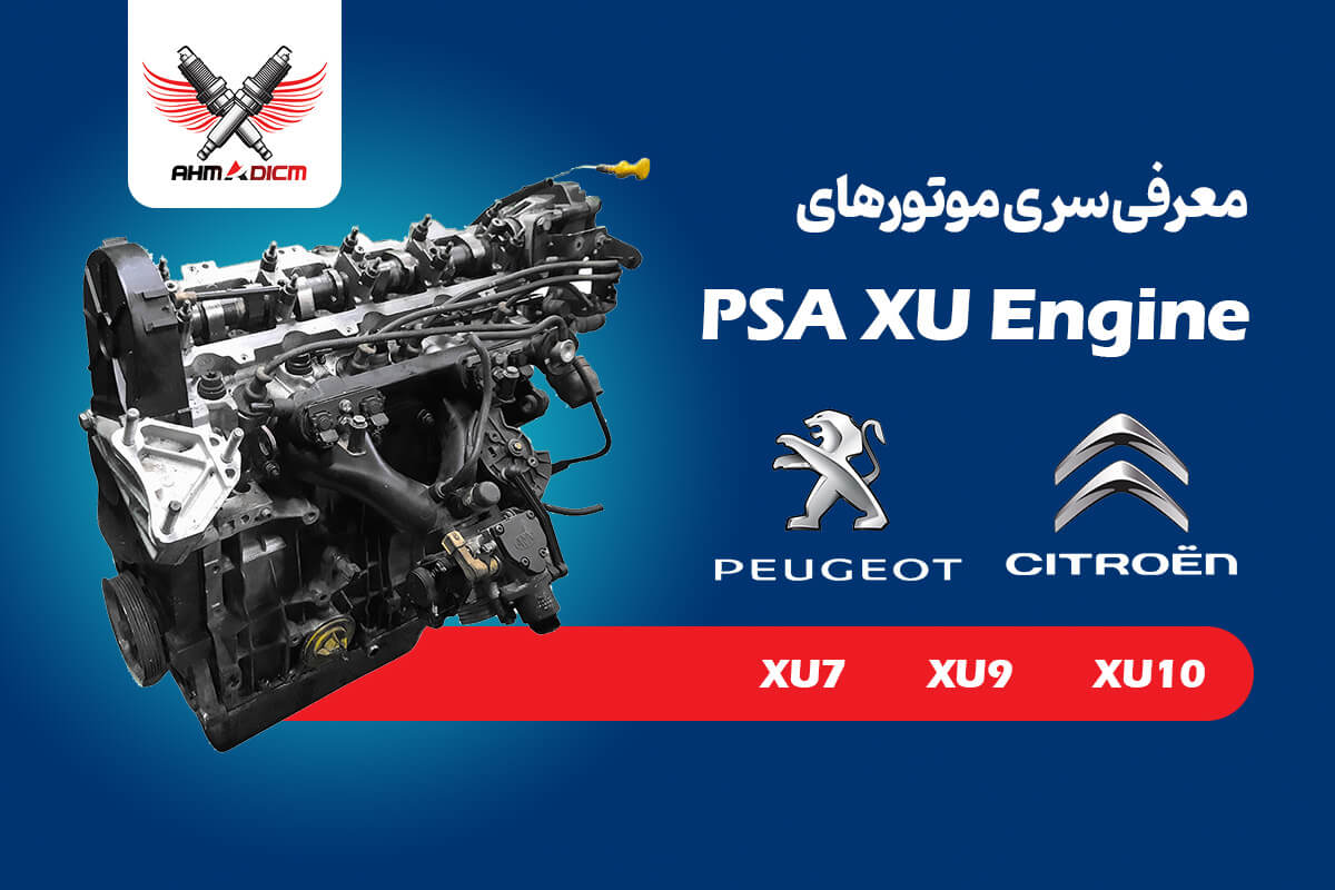 بنر سایدبار